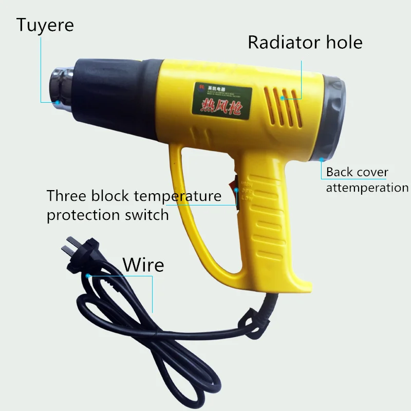 

Blowing gun thermostat hot air baking gun car foil industrial bake gun hot air blown film Heat Gun