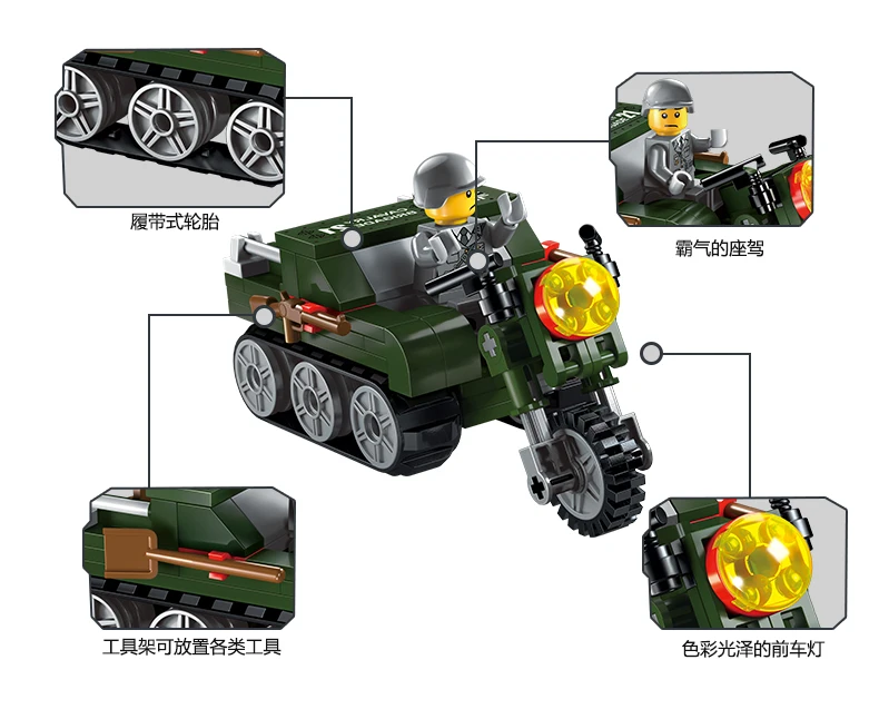 1706-22gai_08