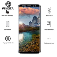 Mobile Phone Accessories