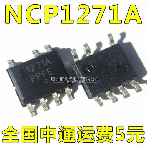 10pcs NCP1271 SOP8 NCP1271A SOP NCP1271ADR2G 1271A SMD free shipping-in ...