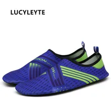 LUCYLEYTE/спортивная обувь для фитнеса, обувь для верховой езды, нескользящая пляжная обувь для подводного плавания, мягкая обувь для тренировок, обувь для плавания