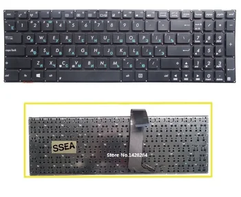 

SSEA New Russian keyboard no frame for ASUS S56 S56C S56CA laptop RU keyboard free shipping