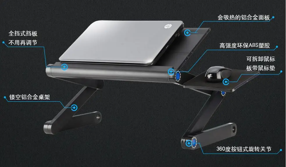 48*25 см складной стол ноутбук кровать портативный планшетный ПК стол с вентилятором USB