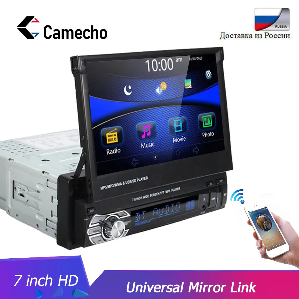 

Camecho Autoradio Bluetooth 1 din Car Radio 7"HD Touch Screen Universal FM Car Stereo Audio MP5 Player Backup Camera Mirror Link