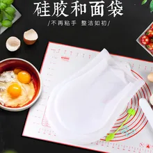 Хозяйственный силиконовый тертый мешок, не липкий волшебный мешок для выпечки, сумка для волос, для сохранения и обработки пищи, артефакт