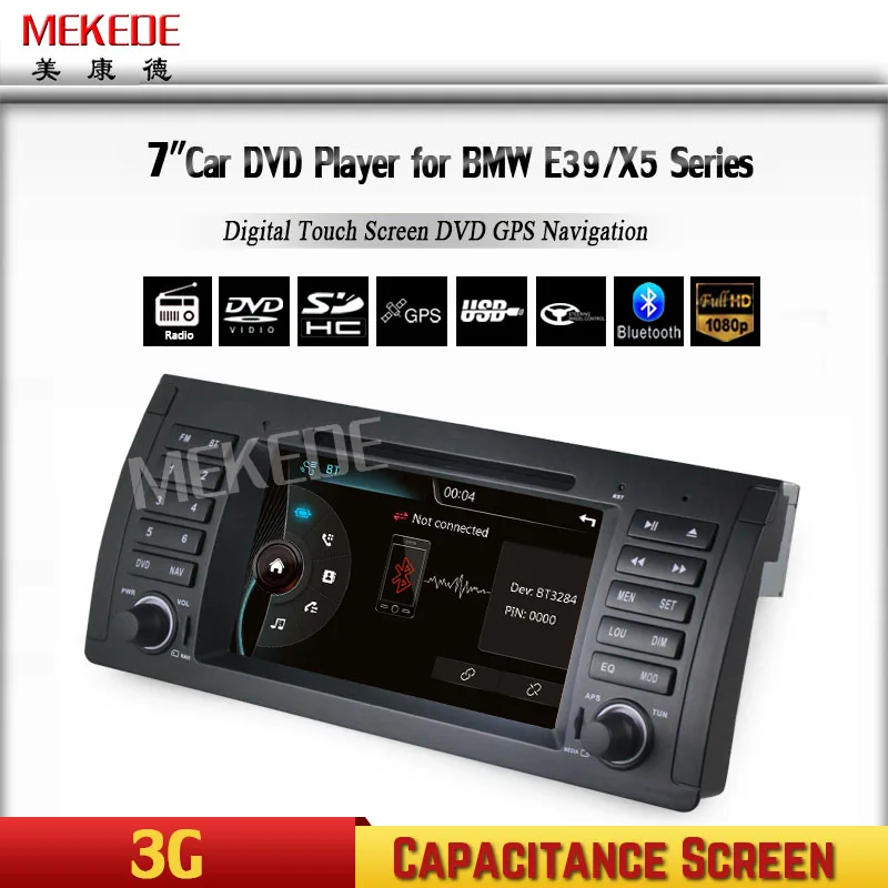 Buy 7" Car DVD Player for BMW E39 1996 2003 & X5 E53