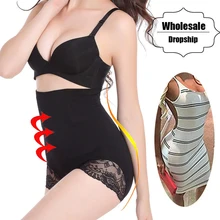 NINGMI Высокая талия корректирующий корсет контроль Трусики женские вечерние моделирующий пояс формирователь тела платье Утягивающее нижнее белье прикладочный подъемник Короткие