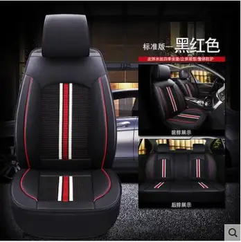 

Luxury PU Leather Auto Universal 4 color Car Seat Cover Automotive,car seat covers for car lada granta for car lifan x60 in 2017