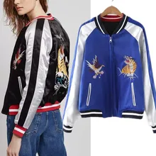 Reversible font b Coat b font Embroidery Tiger Eagle Bomber font b Jacket b font Women