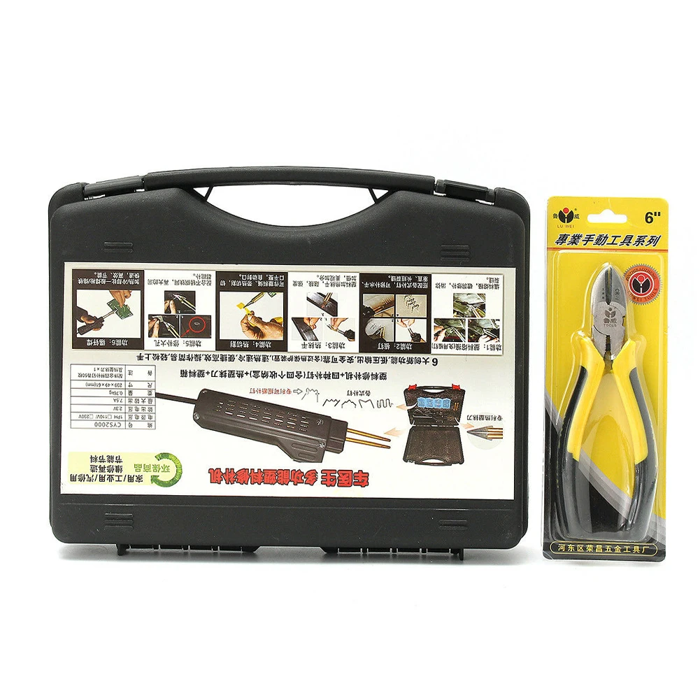 

Portable Tools Plastic Repair Kit Home Use Easy Use Spared LED Indicator Pliers Welding Machine With Case Compact Car Bumper