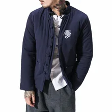 Японский стиль, хлопковое пальто для мужчин с вышивкой, Утепленная зимняя мужская парка, куртки, сохраняющие тепло, Брендовая верхняя одежда Asian Азиатский размер