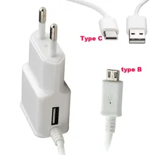 2A Micro USB Mobile Phone Charger+Type C USB Data Cable For Galaxy Note 8/S8/C9 Pro/C5 Pro,Coolpad Cool S1,Oneplus 5T