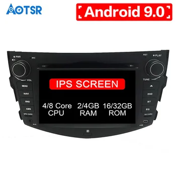 

Android 9.0 8 core Car DVD CD player GPS Navigation For Toyota RAV4 2006-2012 Multimedia system 2 din radio Auto radio Stereo