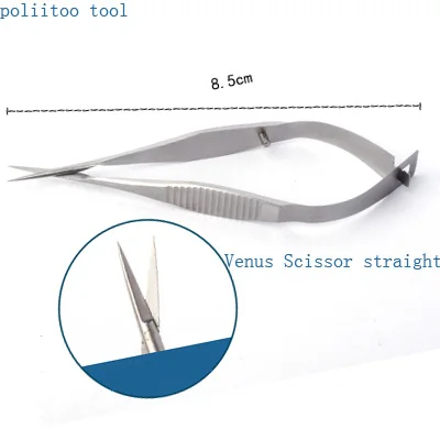 Микроскопические инструменты 8,5 см Микро ножницы внутренняя огранка качество титанового сплава ножницы ручной мембранный Envelo - Цвет: ST Venus straight