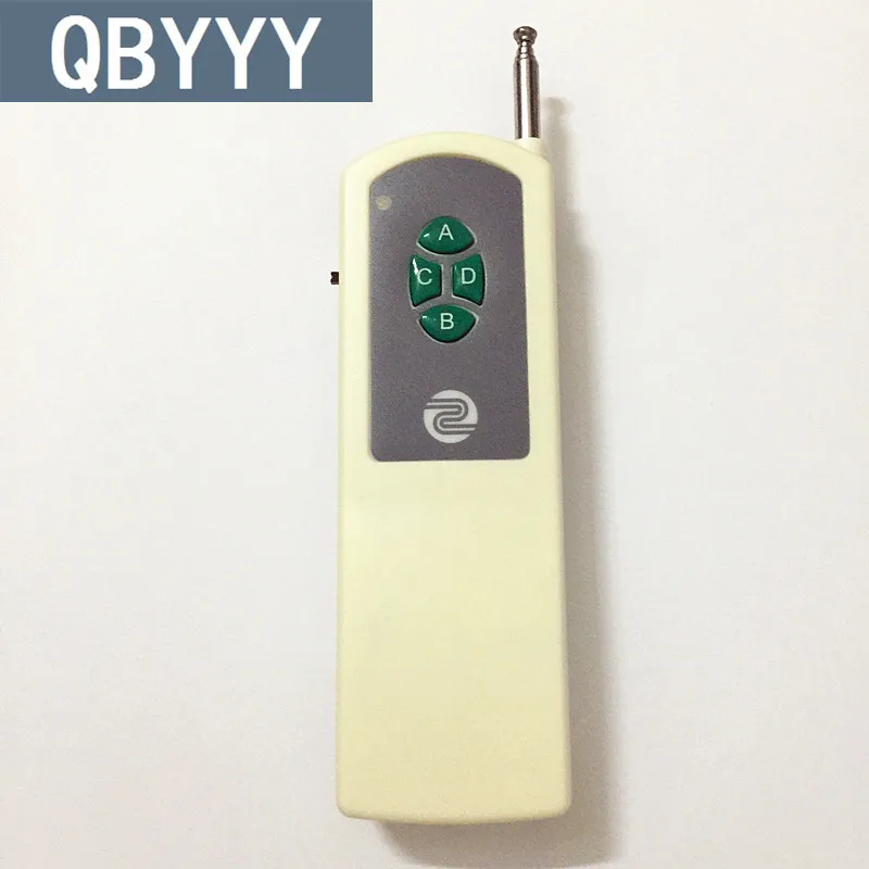 Qbyyy 315 мГц или 433 мГц Беспроводной удаленного Управление Key Code получить Управление Лер Системы и помех блок для гаража