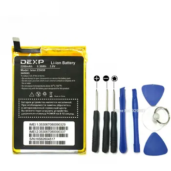 

New 2200mAh Battery & Repair Tools Replacement For DEXP IXION ES650 Mobile Phone Rechargeable Battery
