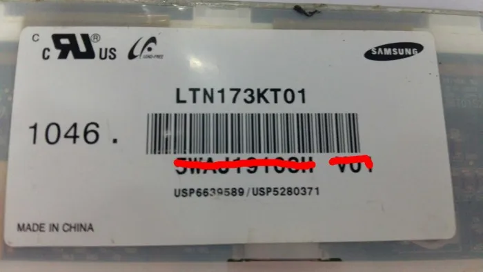 173K_conew1