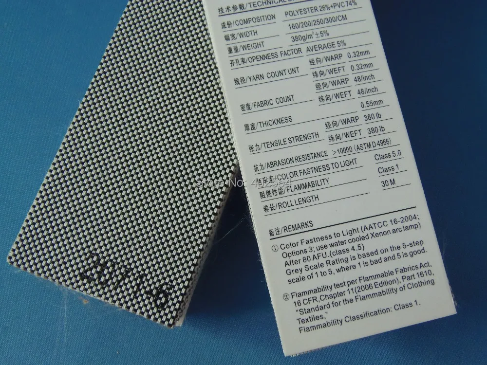 

sunscreen fabric,white, dark grey color, fabric roll width 2.5m,2071-6