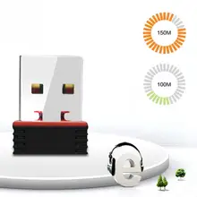 150M Mini USB беспроводной сетевой карты сигнала Wi-Fi передатчик/приемник для рабочего стола WLAN адаптер USB RTL8188 MT7601