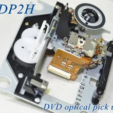 Лазерный объектив KDP2H CD/оптический датчик DVD KDP2H