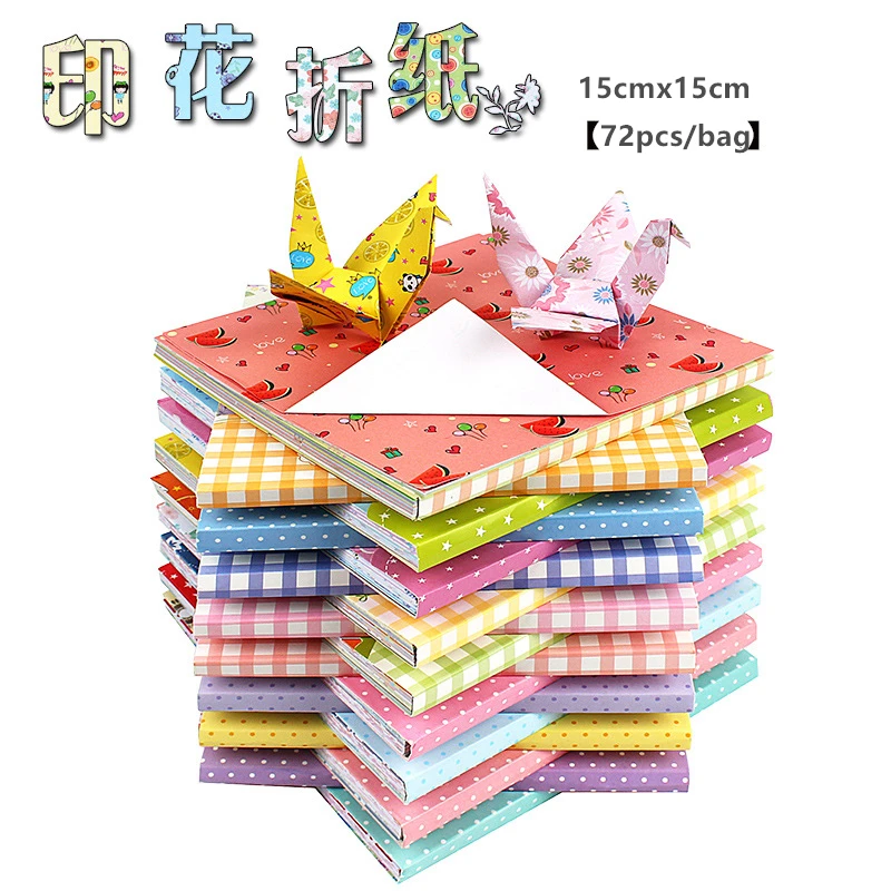 

72pcs/Lot Origami Paper Handmade Materials DIY Kids Folded Paper Craft Scrapbook Decor Pattern Mixed
