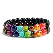 Pulseira de pedra natural para mulheres e homens, 2 pçs/set 7, fio de pedra natural para homens e mulheres pulseiras,