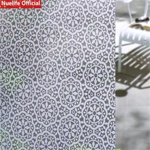 Дешевые ретро геометрический узор ПВХ статическая пленка «замороженное стекло» гостиная спальня ванная комната офис магазин украшения двери окна пленка