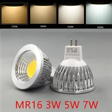 Lâmpada de led mr16 cob holofote 3w 5w 7w, lâmpada para ponto 12v mr16, ângulo de ponto para sala de estar lâmpada de mesa do quarto
