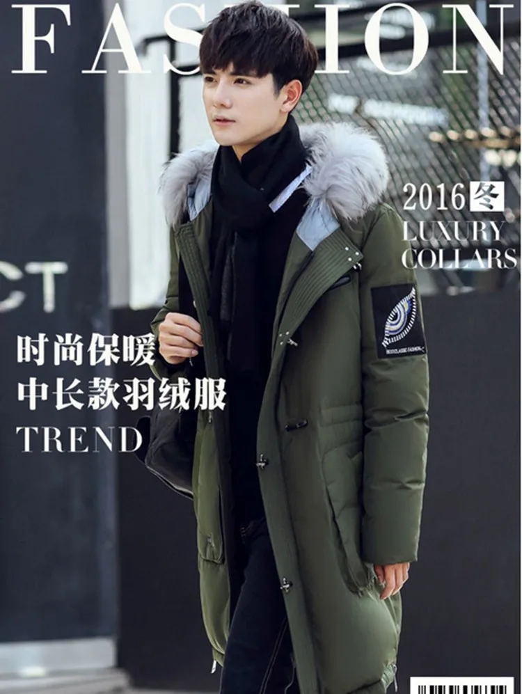 QQ20161204152250