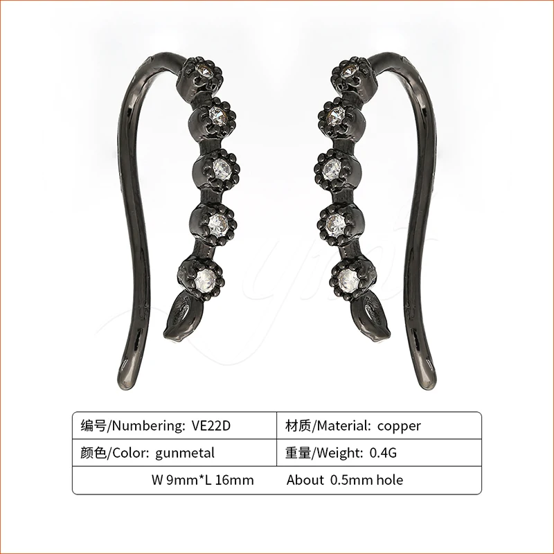 VE22D