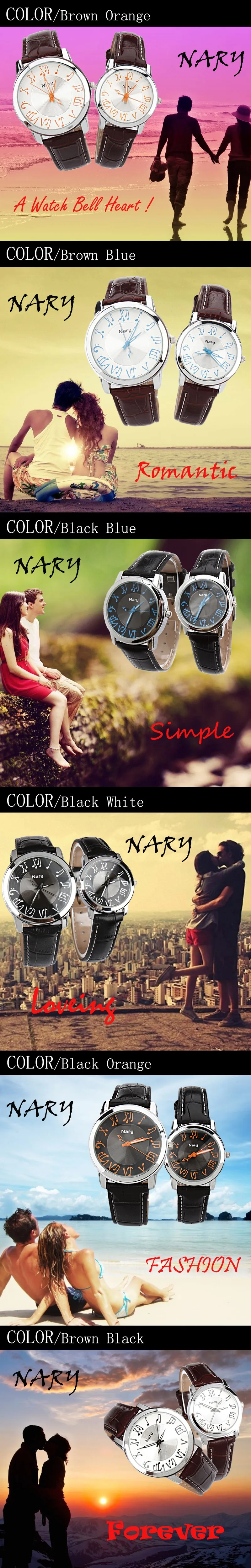 PU Leather Best Quality Watches