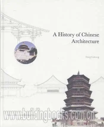 

A History of Chinese Architecture Language English Keep on Lifelong learning as long as you live knowledge is priceless-378