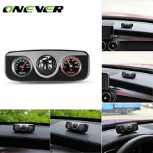 ONEVER 3 in1 руководство мяч автотранспортные средства навигации Компасы термометр гигрометр автомобиль Салонные аксессуары украшения Украшения