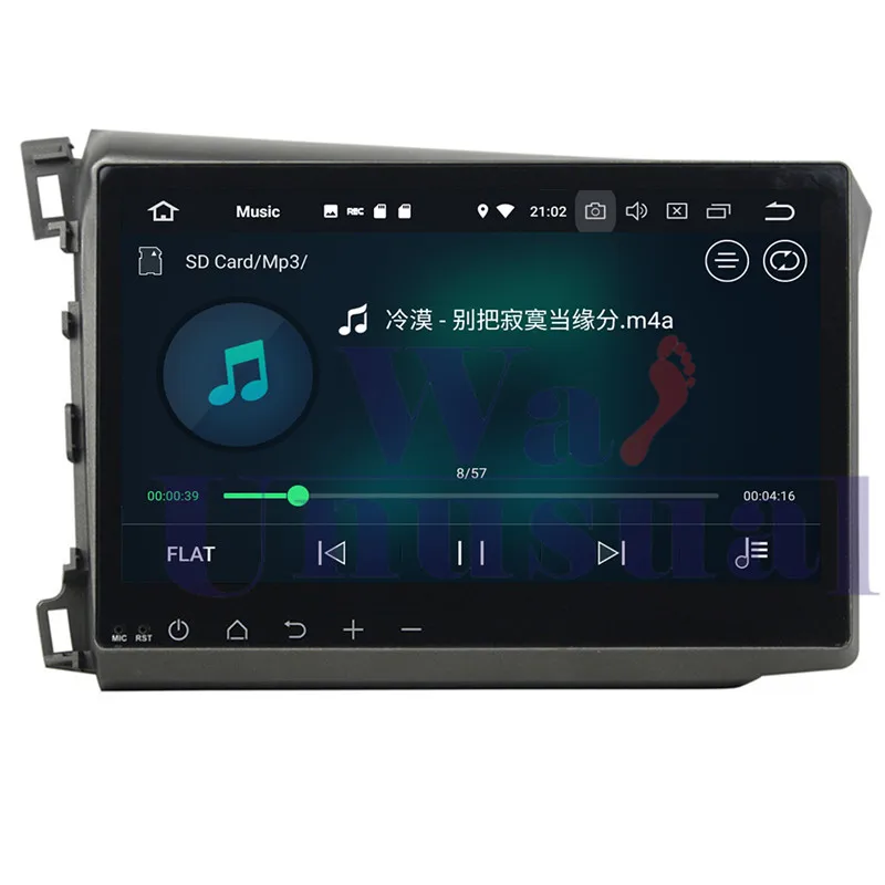 car gps navigation android For Honda CIVIC 2012