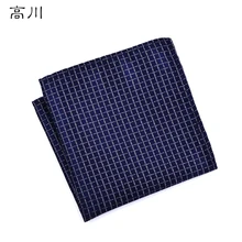 12 Styles Fashion Men s Pocket Square Western Style Floral Handkerchief for Suit Pocket Wedding Square