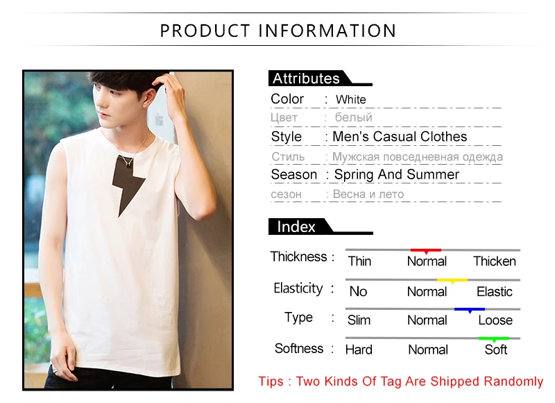 Mens Fashion Shirt   (2)