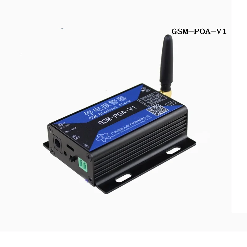 

Power outage alarm 220V Aquarium power outage alarm anti-theft alarm GSM alarm