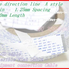 1,25 мм расстояние+ 6000 мм длина+ 20 P A/та же линия направления мягкий провод FFC Гибкий плоский кабель. 20 P* 1.25A* 6000 мм