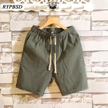 Лето Новые однотонные мужские шорты с эластичной резинкой на талии мужские модные повседневные дышащие шорты