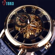 De luxe Mécanique Montres Hommes de Steampunk Squelette En Acier Inoxydable Automatique Vent Mécanique Montre Hommes relogio masculino #1130