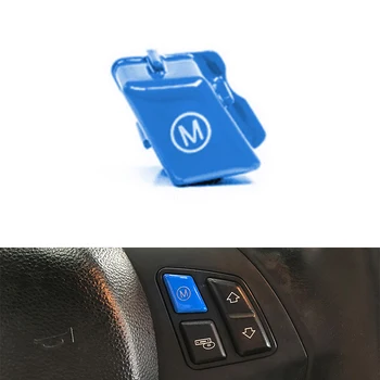 

Car Steering Wheel M Mode Blue Switch Button Cover Fit for BMW 3 Series E90 E92 E93 M3 M3 (2008-2013) M1(2011+) New