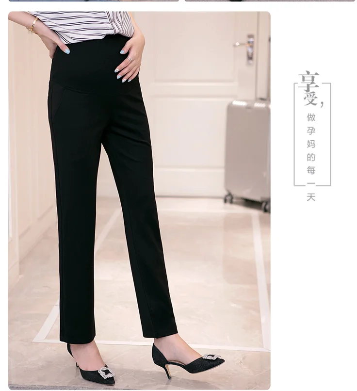 Офисные женские брюки для беременных с эластичной резинкой на талии, брюки-карандаш, Одежда для беременных женщин, брюки для беременных с высокой талией