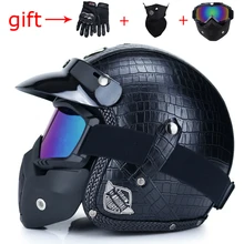 Ретро мотоциклетный шлем из искусственной кожи с открытым лицом 3/4 велосипед-чоппер шлем CapaceteDOT Сертификация отправить 2 подарка