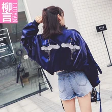 Новинка; бейсбольная форма; шикарное короткое пальто; женская одежда; сезон весна-осень