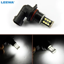 LEEWA 20 шт 12VDC автомобиль/Грузовик 9006 15SMD 2835-чип Led противотуманная световая фара лампы Белый# CA3110
