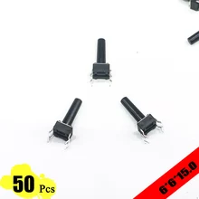 50pcs/lot 6*6*15 mm 4 PIN Tactil Tact 12V Push Button Interruptor Micro Switch Direct Plug-in Self-Reset Top