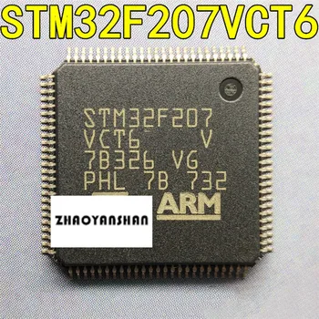 

100pcs X STM32F207VCT6 STM32F STM32F207 LQFP100 NEW Free Shipping