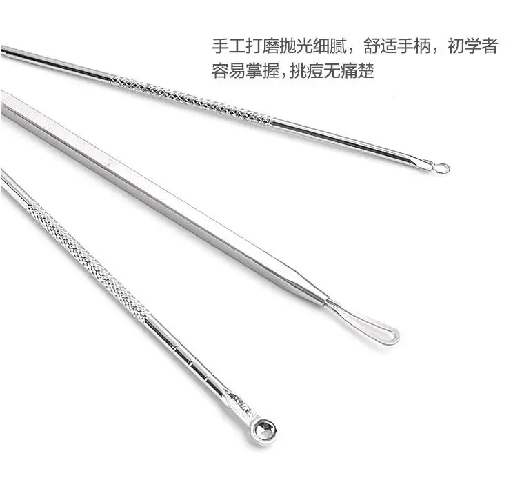 QQ20190307113307