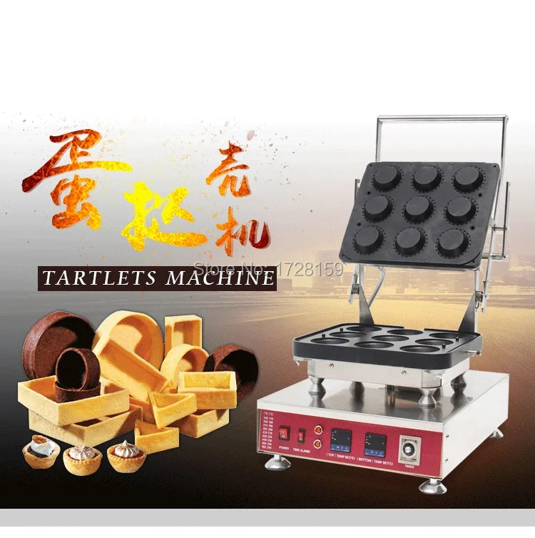 220V US plug Hanchen Commercial Tart Shell Machine Tartlet Machine Electric Custard Tart Shell