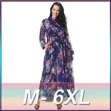 Fashion Muslim Dress Abaya in Dubai Islamic Clothing For Women Muslim Abaya Jilbab Djellaba Robe Musulmane Floral Print Dress